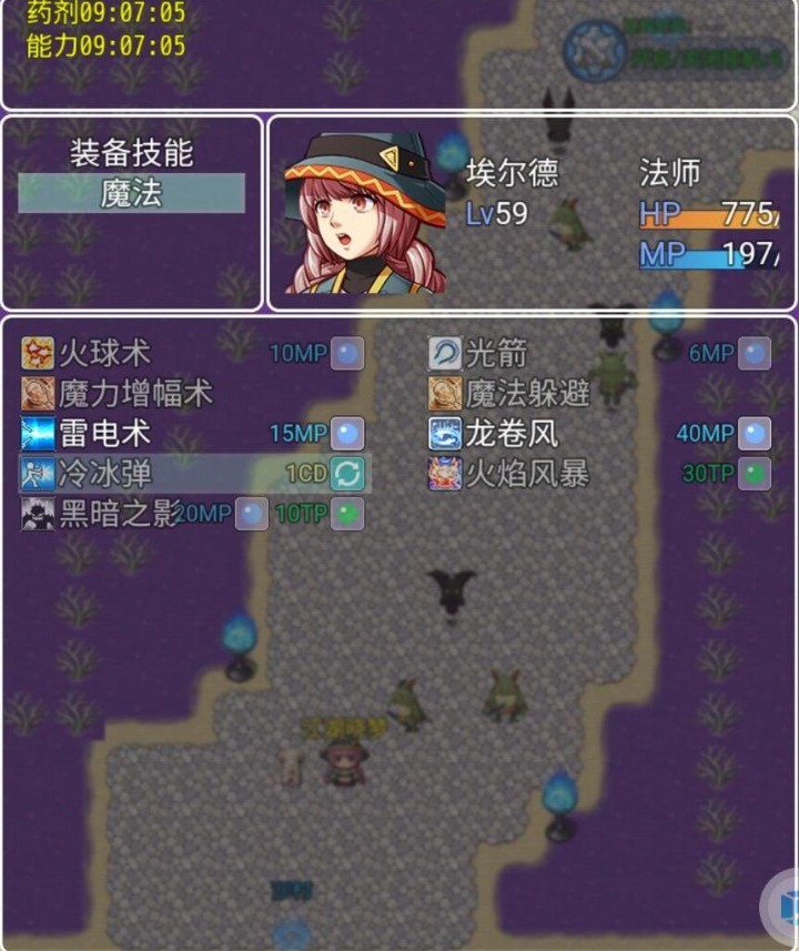 ����������Ϸv1.13 ��׿��