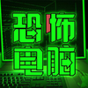 �ֲ�������Ϸv1.0 ��׿��