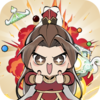 �ҵ�����¯ը��v1.0.2 ���°�