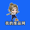 �ҵķ�Ʒ��appv1.0.3 ���°�