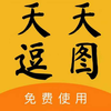���춺ͼ����v3.3.19 ���°�