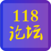118��̳App����v1.0.4 ��׿��
