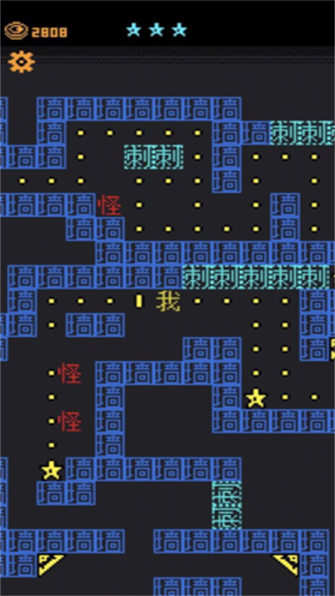 �Թ��������ְ�v1.2 ��׿��