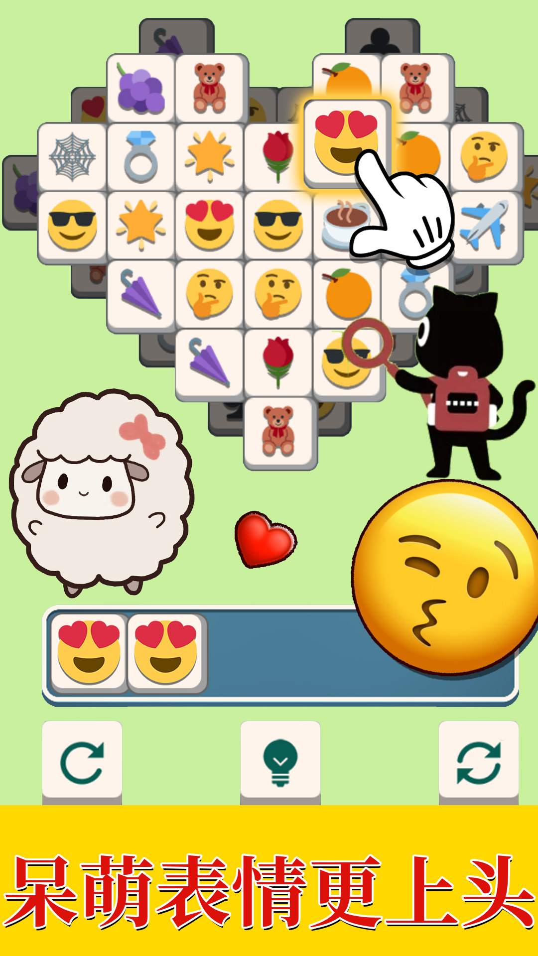 �����ͨ��v1.0 ��׿��