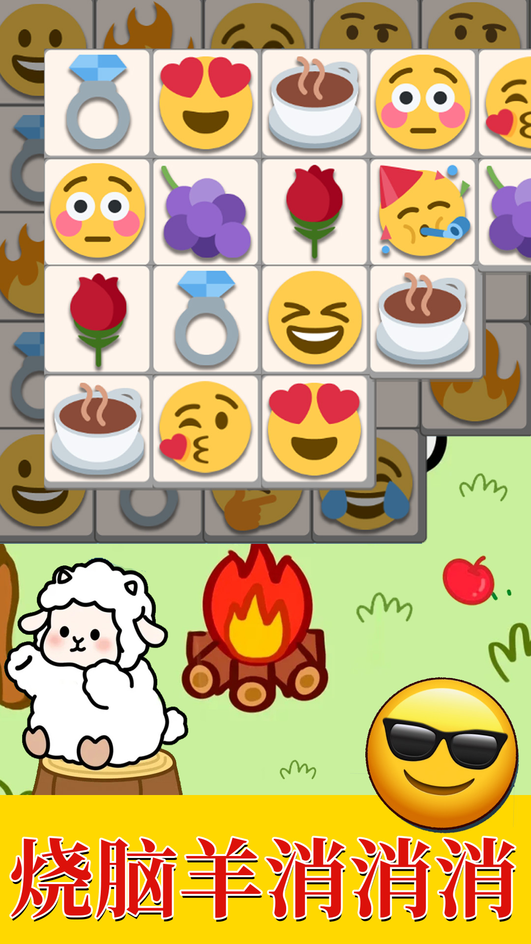 �����ͨ��v1.0 ��׿��