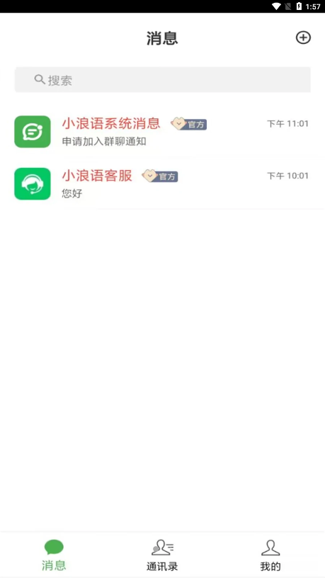 С����v1.1.0 ���°�