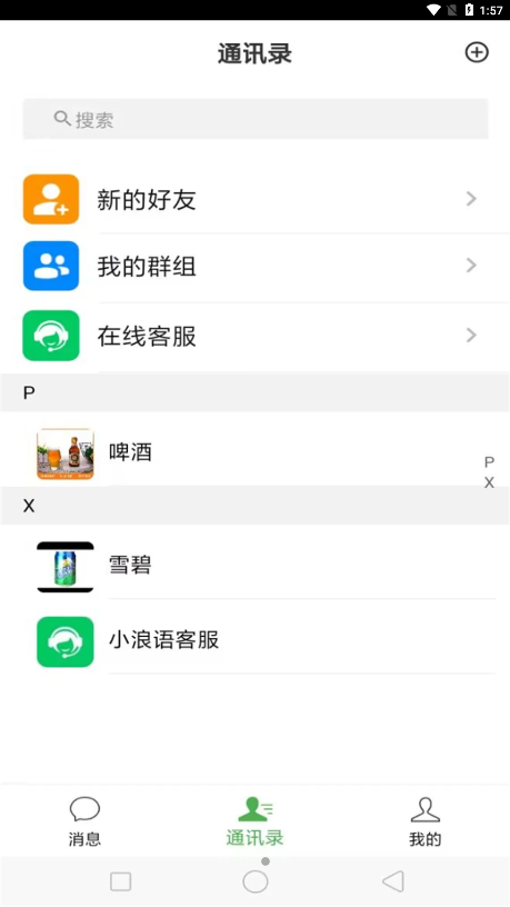 С����v1.1.0 ���°�