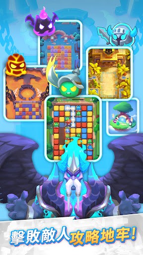 �����ԌmPuzzle&Dungeonsv0.1.9.30a ���°�