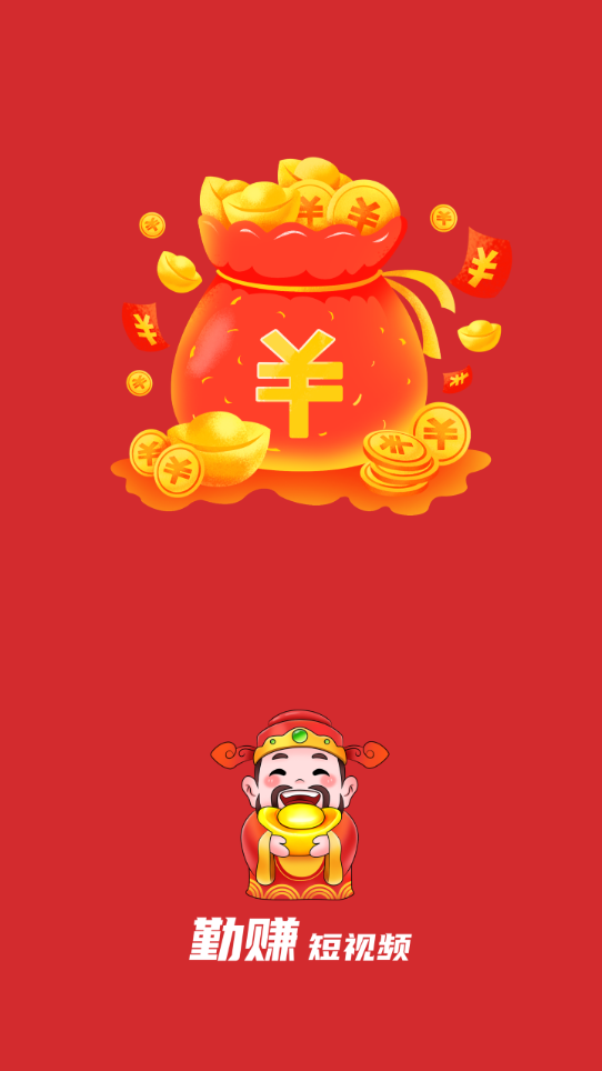 ��׬APPv1.0.2 ���°�