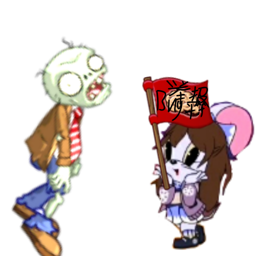 PvZ�����ʱ��ð������v1.2 ��׿��