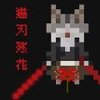 è�вл�Myojinzankav1.0.2 ������