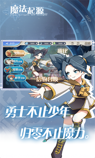 ħ����Դv1.0.8 ��׿��