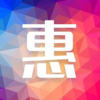 �׻ݹ�appv1.0.0 ���°�
