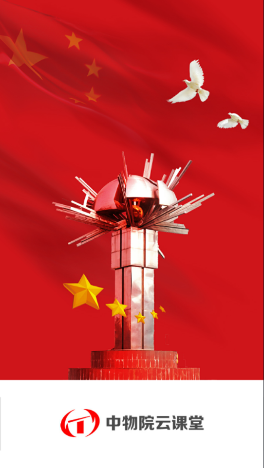 ����Ժ�ƿ���appv1.15 ���°�