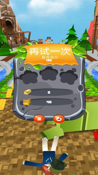 ���������������ս�ֻ���v1.0 ��׿��