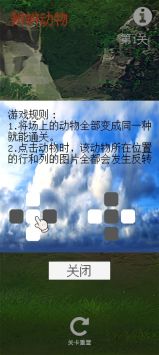 ��涯��v1.0 ��׿��