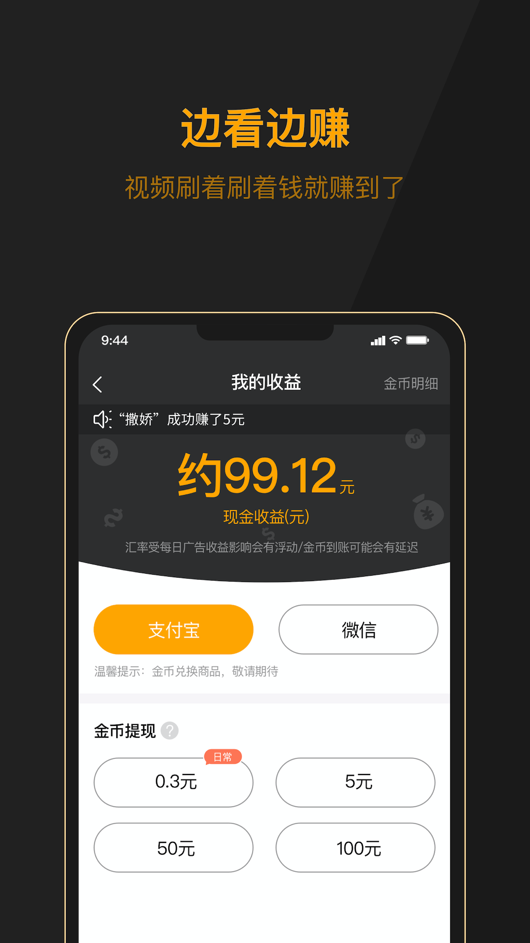 ɺ��¹APPv1.0.0 ���°�