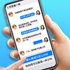 普信男模拟器手机版v1.0 安卓版