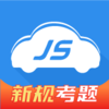 ���ټ���appv2.2.2 ��׿��