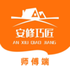 �����ɽ�ʦ����appv1.1.8 ��׿��