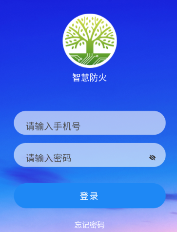 �ǻ۷���app