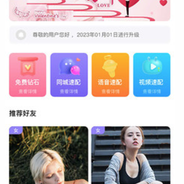 ���ؽ�app