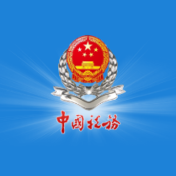 �����ƶ���˰app���°�