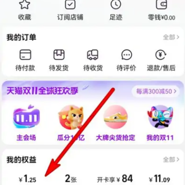 2022�Ա�˫ʮһ���Ϊʲô�ò��� �Ա�˫ʮһ�����ô��