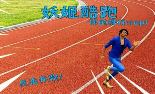 �����ܿ��ɫ�籩(�������ܲ��԰�)