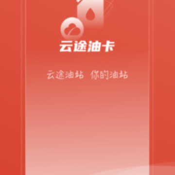 ��;�Ϳ�APP