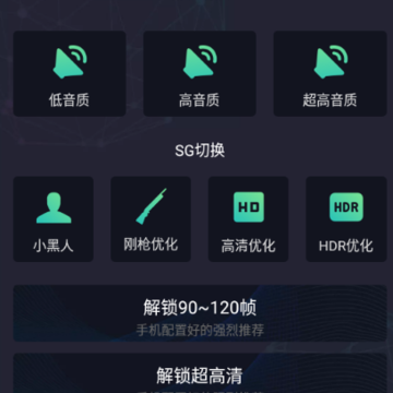 ������������120֡