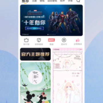 С�׸�������app