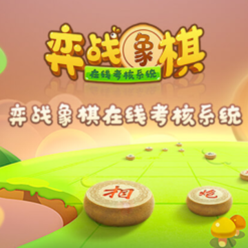 ���忼��app