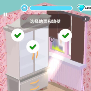 开心装修馆 开心装修馆