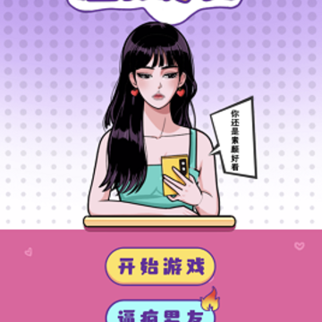 ����������Ϸ