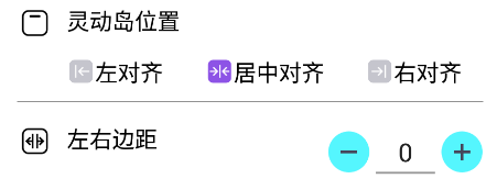 灵动盒子 灵动盒子