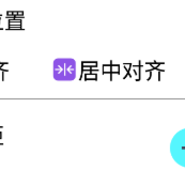 灵动盒子 灵动盒子