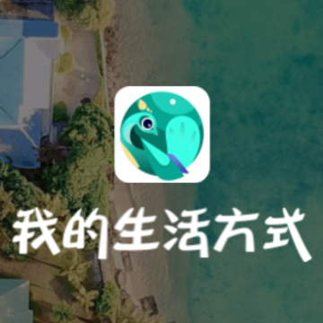 ң��App�ٷ�����