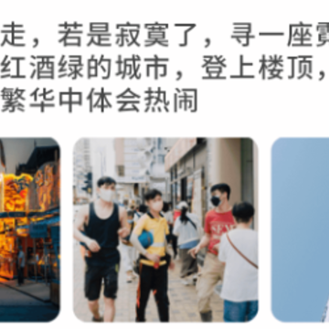 佳偶婚恋交友app 佳偶婚恋交友app