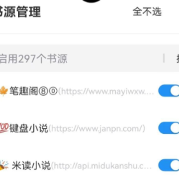 ����С˵app