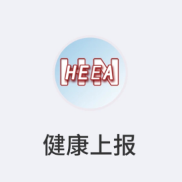 �����ϱ�app