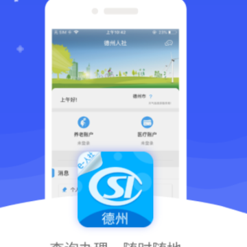 ��������app�ٷ�����