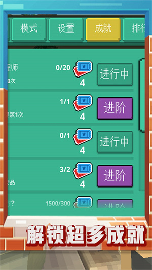 ����ɳ��2