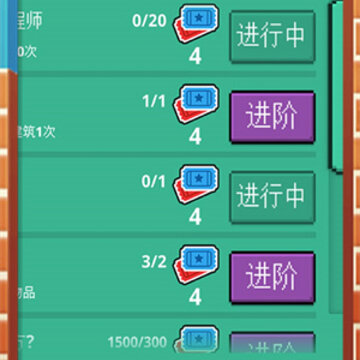 ����ɳ��2