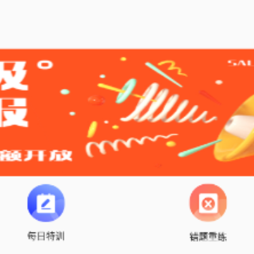 qzzn论坛app qzzn论坛app