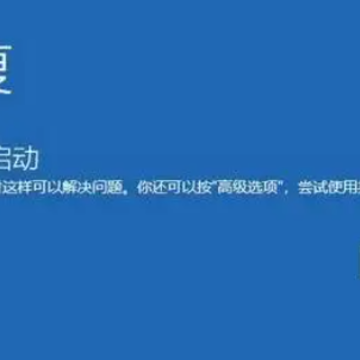���Կ�����ʾ����ʾ���źź�����ô�죿���Կ����˻���ʲôԭ����ô������