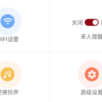 �������app