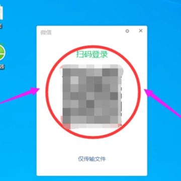 ����΢�������¼���ĸ��ļ������� ����΢�������¼��ôɾ��