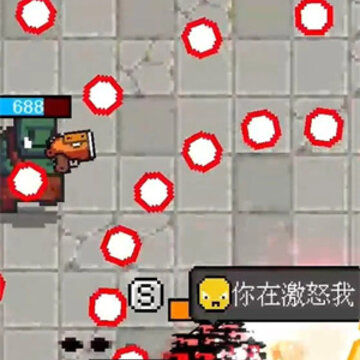 疾速特攻游戏 疾速特攻游戏