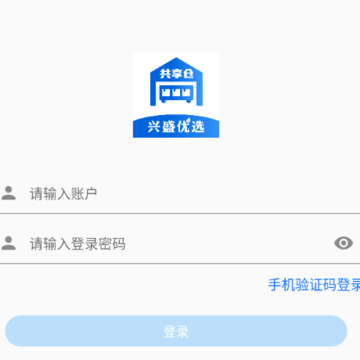 �������ƶ��ֹ�app